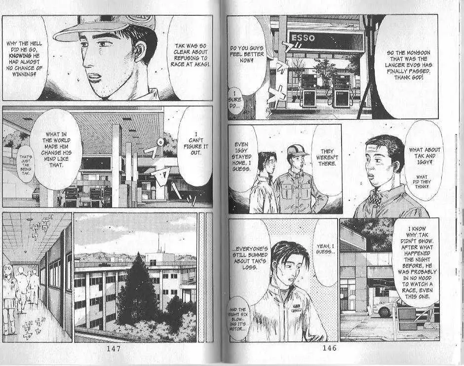 Initial D Chapter 117 7